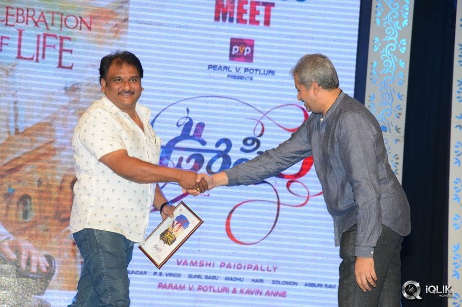 Oopiri-Movie-Thank-You-Meet